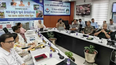 Uttarakhand Monsoon Mock Drill: With the onset of the monsoon in Uttarakhand, a state-level mock drill will be conducted at 66 locations across 13 districts to test preparedness for handling disasters.