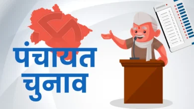 Uttarakhand Up-Pradhan Election: Up-Pradhan elections to be held in 12 districts tomorrow; polling parties have departed, and the administration has completed preparations.