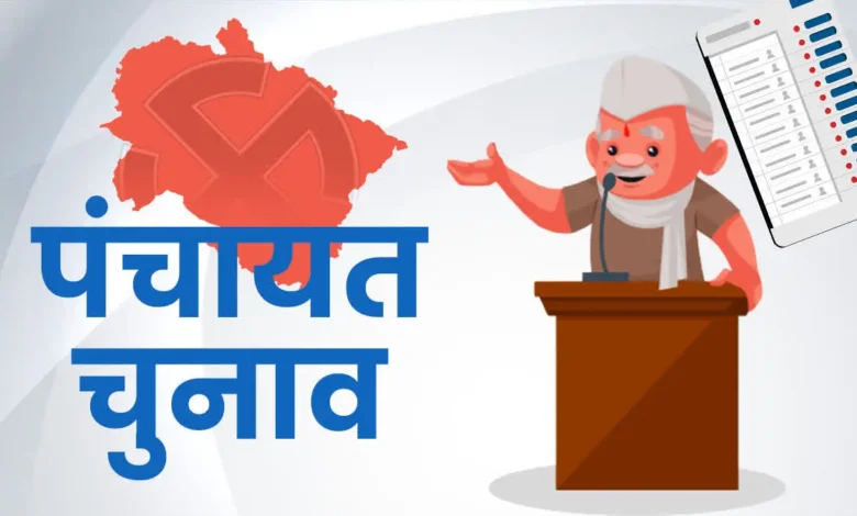 Uttarakhand Up-Pradhan Election: Up-Pradhan elections to be held in 12 districts tomorrow; polling parties have departed, and the administration has completed preparations.
