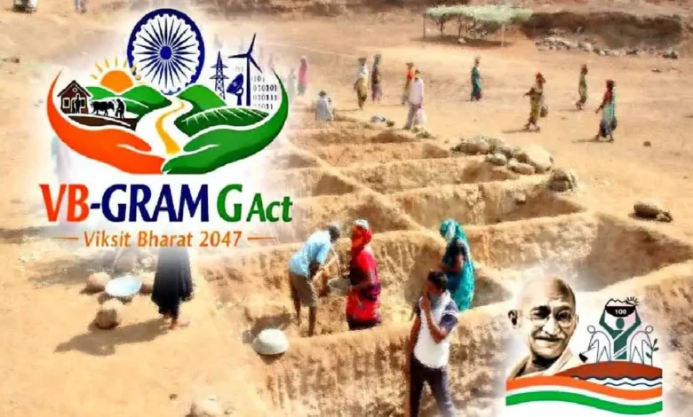 VBG Ram-G Yojana implemented in Uttarakhand; rural workers' wages increased—now to receive a daily payment of over ₹300.