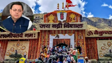 Badrinath Temple Donation Probe: Questions raised regarding donations and offerings at Badrinath Dham; Dhami government forms high-level inquiry committee.