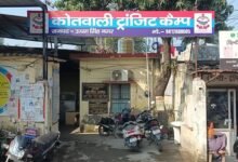 Rudrapur Missing Girl: 23-year-old woman goes missing under mysterious circumstances after leaving home for coaching classes; police intensify investigation.