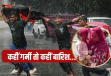 IMD Weather Forecast: Delhi residents troubled by humidity; heavy rain alert for Uttarakhand and Himachal; monsoon to become active across 20 states.