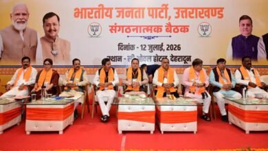 Uttarakhand BJP Organizational Meeting: BJP focuses on everything from booths to voter lists; organization receives election roadmap for Mission 2027.