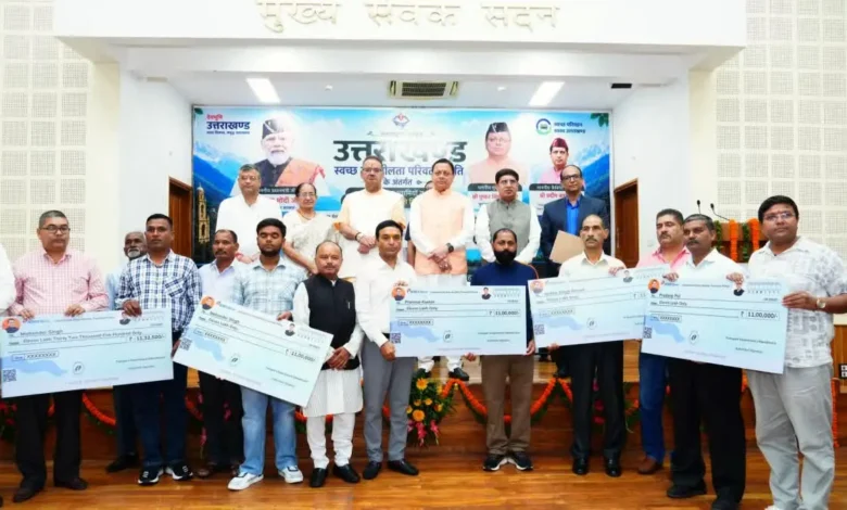 Uttarakhand Clean Mobility: Chief Minister Dhami flagged off 11 clean-fuel vehicles in Dehradun; six vehicle owners received a 50% subsidy.