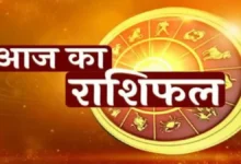 Horoscope Today, 9 August 2026: With the Moon in Gemini on Sunday, the mood of the day will shift for many zodiac signs!