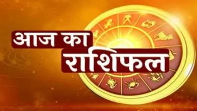 Horoscope Today, 9 August 2026: With the Moon in Gemini on Sunday, the mood of the day will shift for many zodiac signs!