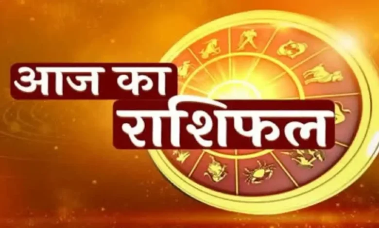 Horoscope Today, 9 August 2026: With the Moon in Gemini on Sunday, the mood of the day will shift for many zodiac signs!