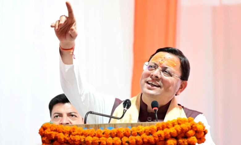 Lakhpati Didi: Major achievement for Uttarakhand in women's empowerment; 'Lakhpati Didi' count crosses 3 lakh, with sights now set on a new target of 1.12 lakh.