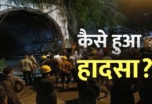 Pipalkoti Tunnel Accident: How did the tunnel collapse in Pipalkoti, Uttarakhand? 16 workers rescued safely; rescue operation underway!