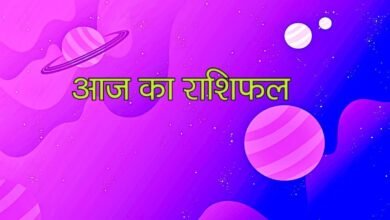 Horoscope for 31 August 2026: Paths to success will open for Pisces; Gemini and Libra will also reap benefits!
