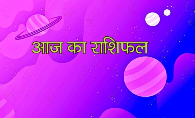 Horoscope for 31 August 2026: Paths to success will open for Pisces; Gemini and Libra will also reap benefits!
