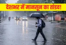 Weather Update for August 16: Heavy rain alert for 22 states; risk escalates from Delhi-NCR to Uttarakhand!