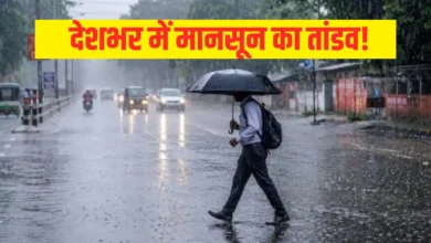 Weather Update for August 16: Heavy rain alert for 22 states; risk escalates from Delhi-NCR to Uttarakhand!