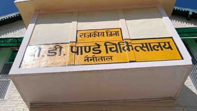 BD Pandey Hospital: Nainital's main district hospital set for a major overhaul, preparations underway to expand facilities.