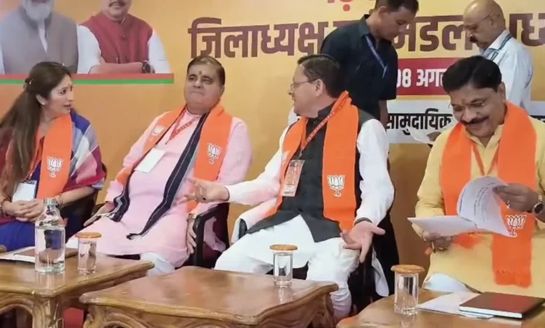BJP Garhwal Mandal Meeting: Major BJP organizational meeting in Dehradun; CM Dhami and Mahendra Bhatt interacted with party workers.