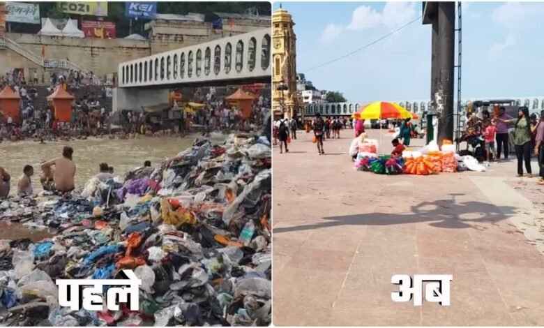Haridwar Cleanliness drive after Kanwar Mela with workers cleaning Ganga ghats
