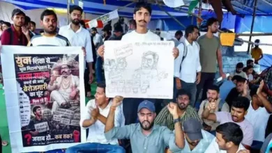 JPSC Exam Cancellation: Jharkhand government yields to students! Consensus reached to cancel the 14th JPSC exam; probe promised within 90 days!