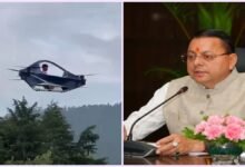 Personal Flying Vehicle: Ravi Tamta from Almora has developed a flying vehicle; CM Dhami congratulated him via video call.