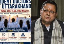 Uttarakhand Gen Z Protest: Young doctors active on social media are now raising questions by posting about CM Dhami and ministers.