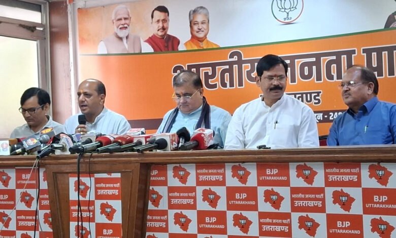 Uttarakhand BJP: State President attacks Congress during press conference; targets the party over several issues, including 'Vande Mataram'.
