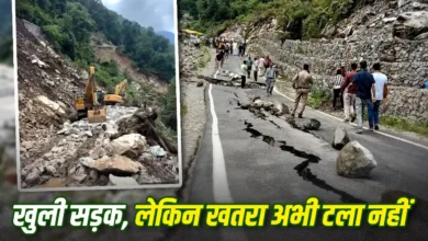 Increased risk on Yamunotri-Gangotri Highway: Road cracks and landslides threaten the pilgrimage to the two Dhams; administration on high alert.