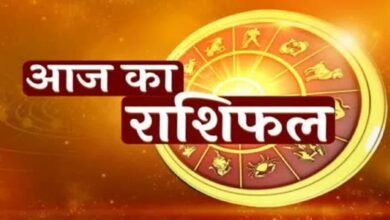 Which zodiac sign's fortune will shine today? Success for Libra and Virgo; why Scorpio needs to be cautious.