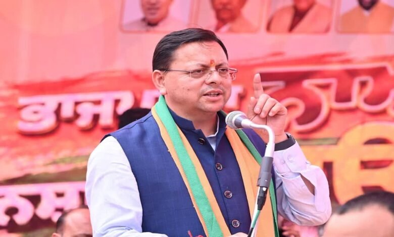 CM Pushkar Singh Dhami addressing Rahul Gandhi and Congress over Election Commission controversy