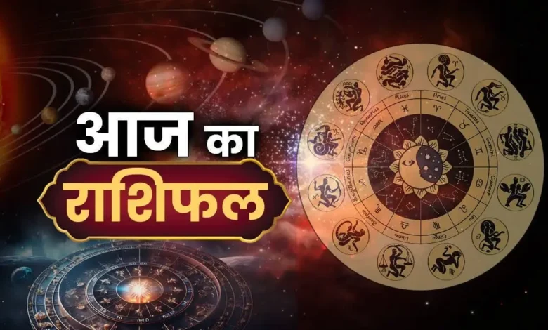 4 September 2026 Horoscope for all 12 zodiac signs