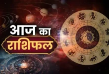 Horoscope for September 3, 2026: A fantastic time for Gemini, financial gains for Aries; these zodiac signs need to be cautious!