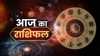 Horoscope for September 3, 2026: A fantastic time for Gemini, financial gains for Aries; these zodiac signs need to be cautious!