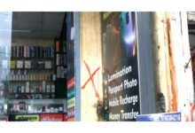 Uttarakhand: Red marks placed on 18 shops at Sahastradhara Crossing; Waqf Board's action sparks panic among shopkeepers.