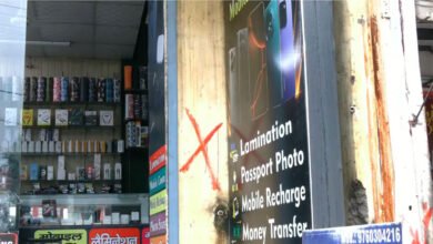 Uttarakhand: Red marks placed on 18 shops at Sahastradhara Crossing; Waqf Board's action sparks panic among shopkeepers.