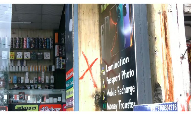 Uttarakhand: Red marks placed on 18 shops at Sahastradhara Crossing; Waqf Board's action sparks panic among shopkeepers.