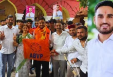 DAV Student Union Election 2026 results and ABVP victory
