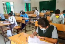 Uttarakhand Board Exam 2027 application form correction portal for Class 10 and 12