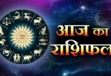 Horoscope for 6 September 2026: For whom will the path to progress open today? Virgo to gain from father; natives of these signs need to be cautious!