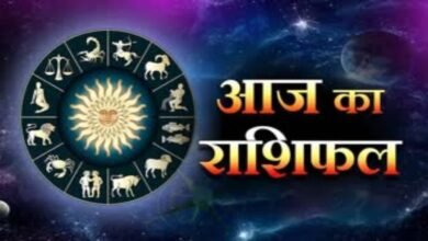 Horoscope for 6 September 2026: For whom will the path to progress open today? Virgo to gain from father; natives of these signs need to be cautious!