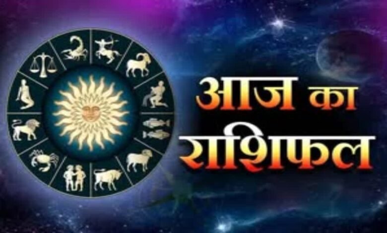 Horoscope for 6 September 2026: For whom will the path to progress open today? Virgo to gain from father; natives of these signs need to be cautious!