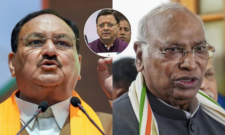 Uttarakhand Purification: Kharge writes to Nadda regarding the ‘purification’ incident; demands CM Dhami register an FIR.
