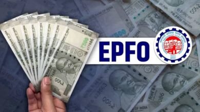 EPF Wage Ceiling increased from ₹15,000 to ₹25,000 for eligible employees