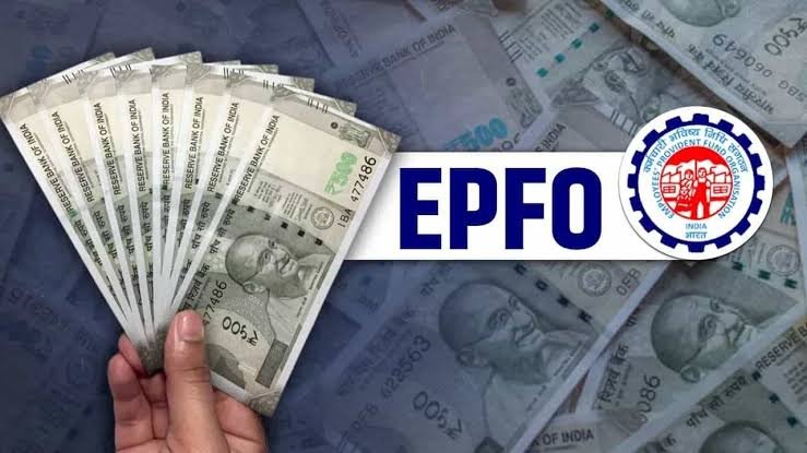 EPF Wage Ceiling increased from ₹15,000 to ₹25,000 for eligible employees