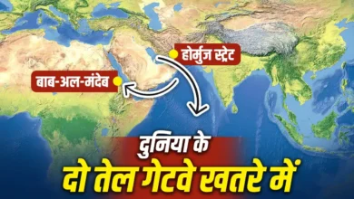 After Hormuz, the threat now shifts to Bab-el-Mandeb! Why has India's anxiety increased due to the growing presence of the Houthis?