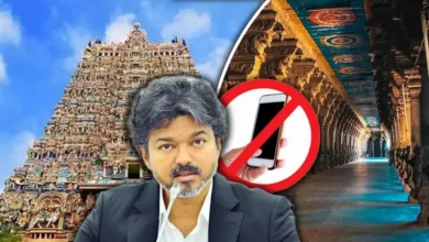 Temple Smartphone Ban: Major decision regarding mobile phones in 52 Tamil Nadu temples; a fee will be charged for depositing phones.