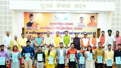 Uttarakhand Government: CM Dhami hands over appointment letters to 101 youths; says government jobs are being secured through merit and hard work.