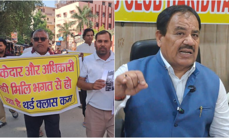 BJP councillors protest against footpath construction in Kankhal Haridwar