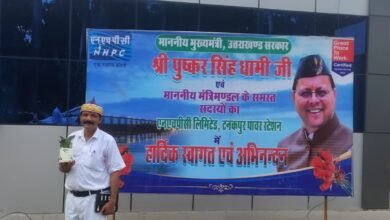 Uttarakhand Cabinet Meeting at NHPC Banbasa campus in Champawat decorated with Aipan art
