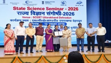 Pratibha Rawat, Class 10 student from Gairsain, selected to represent Uttarakhand at the National Science Seminar 2026