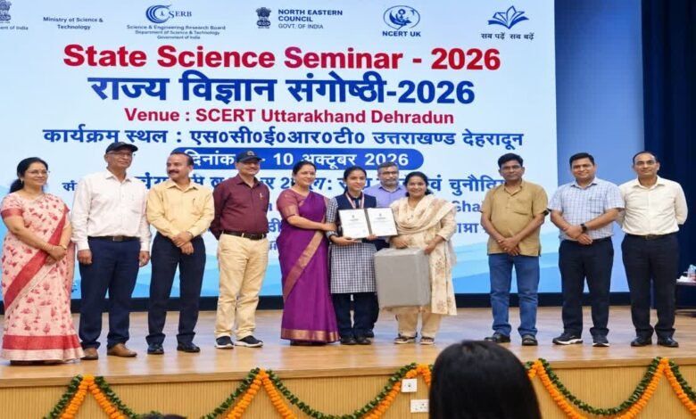 Pratibha Rawat, Class 10 student from Gairsain, selected to represent Uttarakhand at the National Science Seminar 2026