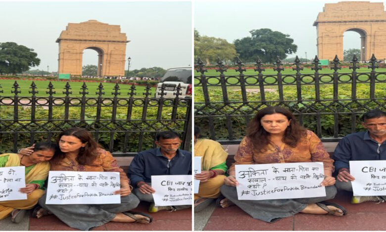 Ankita Bhandari's parents protest at India Gate in Delhi, demanding a pause in the alleged VIP's appointment